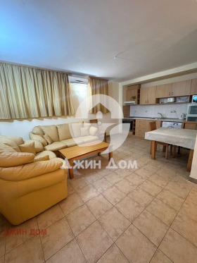 ������� 3-����� | Imot.bg � ����� ������ 2