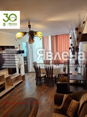 ������� 3-����� | Imot.bg � ����� ������ 2