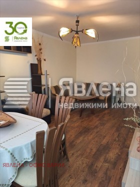 ������� 3-����� | Imot.bg � ����� ������ 8