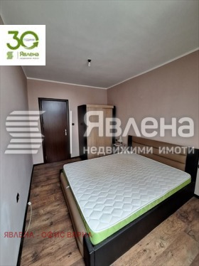 ������� 3-����� | Imot.bg � ����� ������ 6