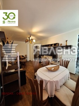 ������� 3-����� | Imot.bg � ����� ������ 9