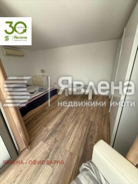 ������� 4-����� | Imot.bg � ����� ������ 6