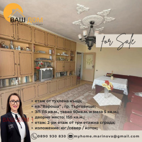 ����� ������� ���� �� ����,���� ���������, ������