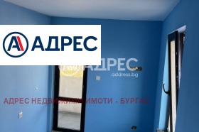 ������� ���� | Imot.bg � ����� ������ 7