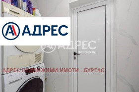 ������� ���� | Imot.bg � ����� ������ 8