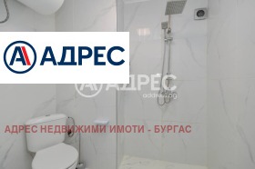 ������� ���� | Imot.bg � ����� ������ 9