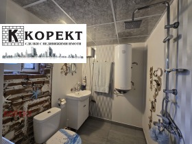 ������� ���� | Imot.bg � ����� ������ 14