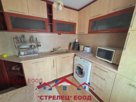 ������� ���� | Imot.bg � ����� ������ 7