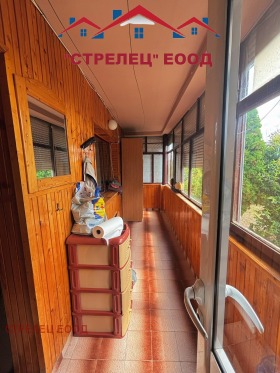 ������� ���� | Imot.bg � ����� ������ 5