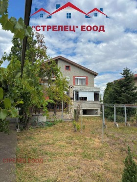 ������� ���� | Imot.bg � ����� ������ 2
