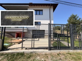 ������� ���� | Imot.bg � ����� ������ 17
