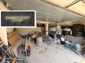 ������� ���� | Imot.bg � ����� ������ 16