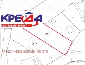 Плот Вазрожденци, Карджали 3