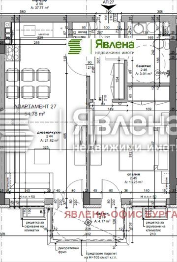 Till salu  1 sovrum region Burgas , Nesebar , 61 kvm | 17634602 - bild [10]