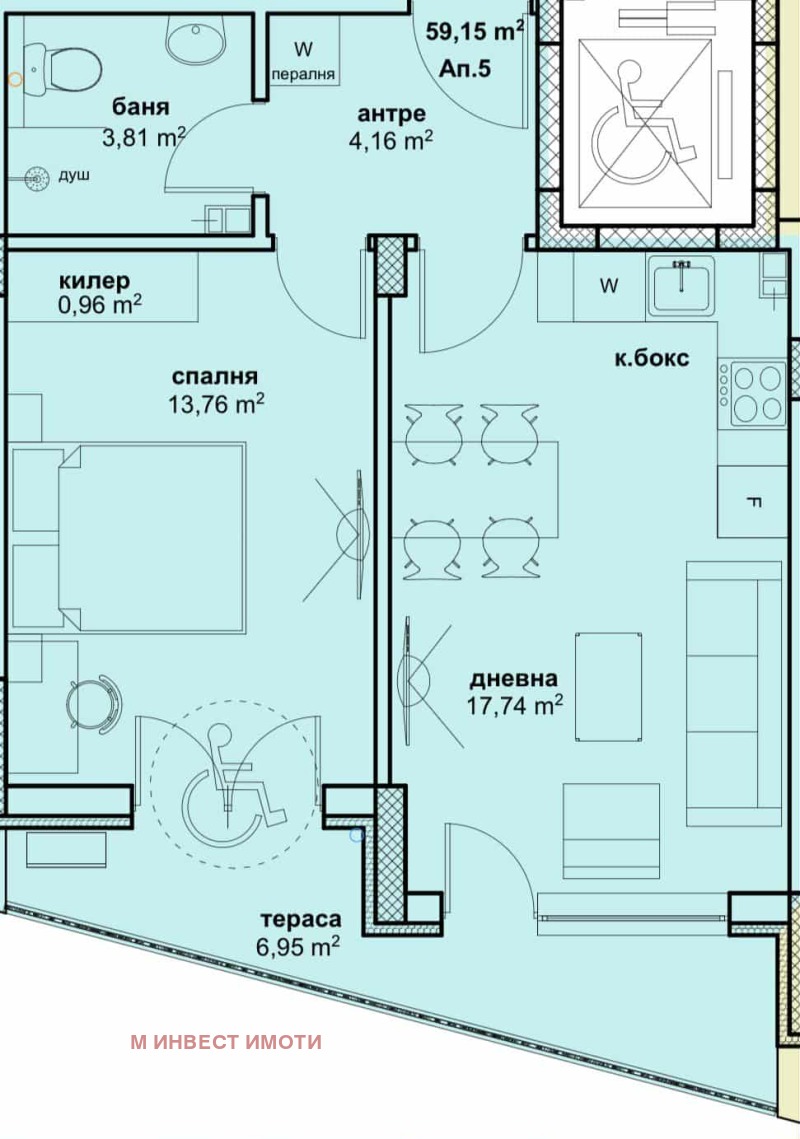 À venda  1 quarto Plovdiv , Centar , 60 m² | 33067093 - imagem [2]