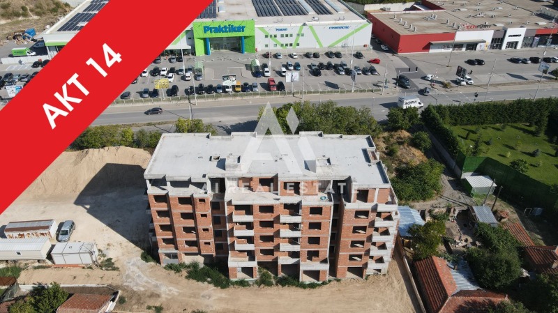 Продава 2-СТАЕН, град Плевен, Широк център • 72500 € • 94250990 — Holmes.bg
