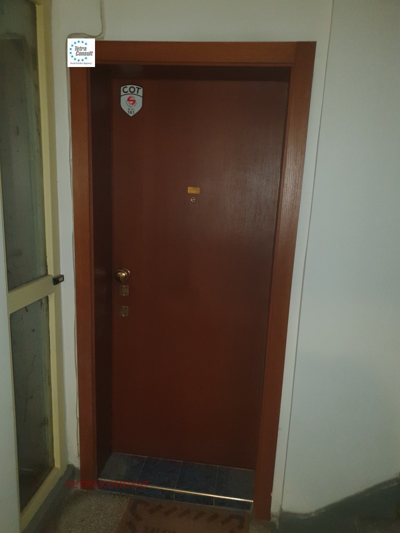 Продава  3-стаен град София , Лозенец , 85 кв.м | 83887766 - изображение [7]