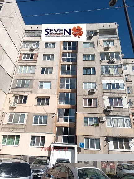 Продава 3-СТАЕН, гр. Перник, Изток, снимка 15 - Апартаменти - 55749688