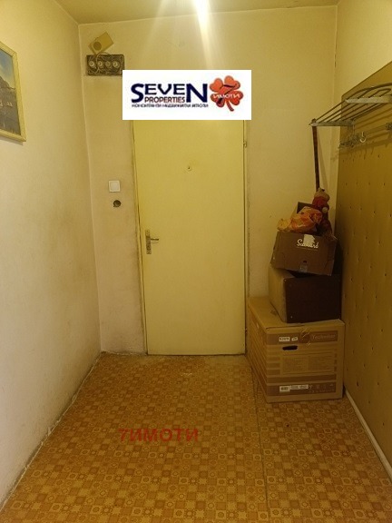 Продава 3-СТАЕН, гр. Перник, Изток, снимка 12 - Апартаменти - 55749688