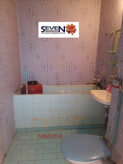 Продава 3-СТАЕН, гр. Перник, Изток, снимка 8 - Апартаменти - 55749688