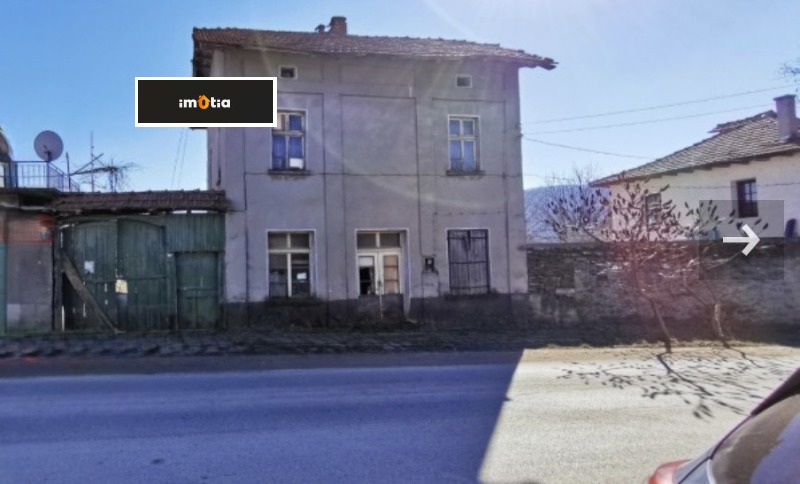 Продава КЪЩА, гр. Троян, област Ловеч