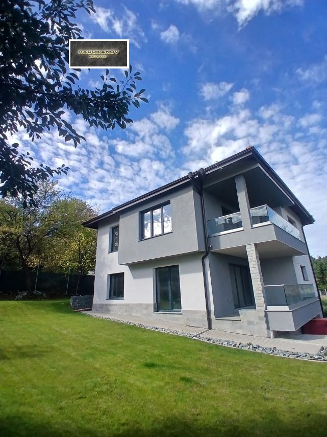 Продава КЪЩА, гр. София, Горна баня