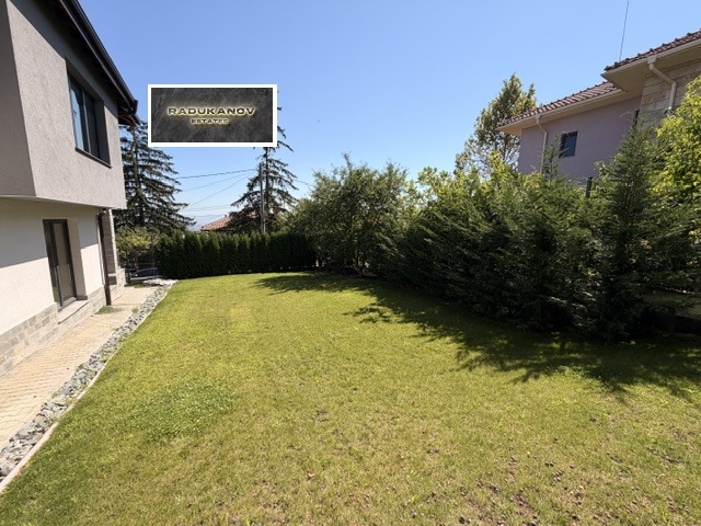 Продава КЪЩА, гр. София, Горна баня, снимка 6 - Къщи - 55646045