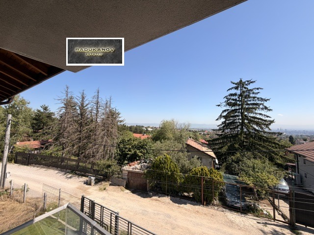 Продава КЪЩА, гр. София, Горна баня, снимка 12 - Къщи - 55646045