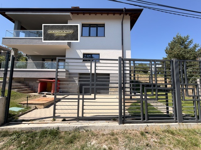 Продава КЪЩА, гр. София, Горна баня, снимка 17 - Къщи - 55646045