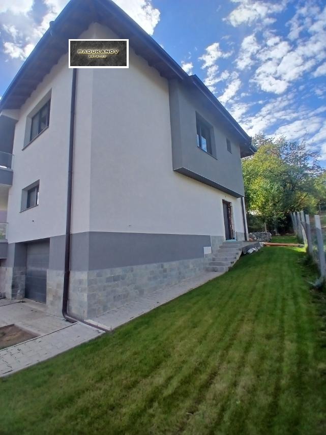 Продава КЪЩА, гр. София, Горна баня, снимка 3 - Къщи - 55646045