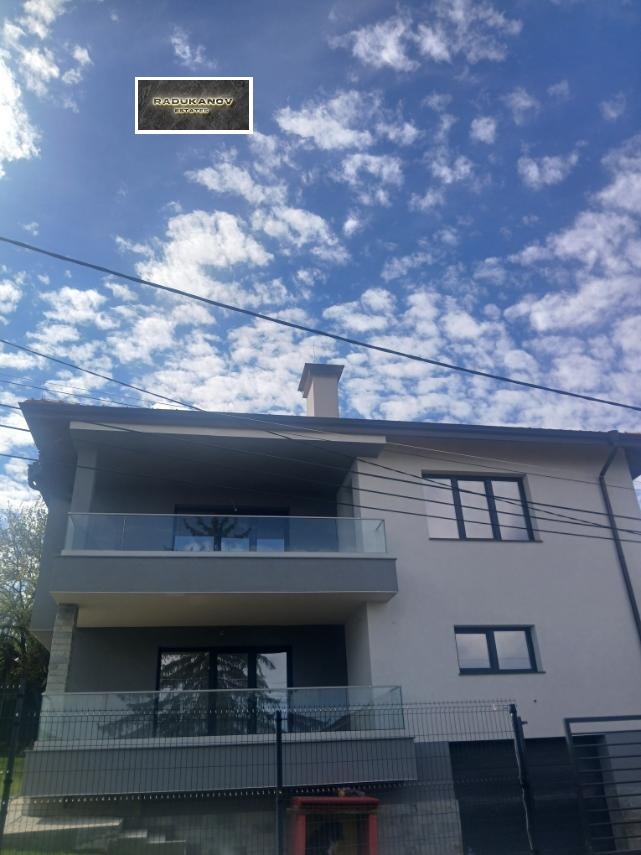 Продава КЪЩА, гр. София, Горна баня, снимка 2 - Къщи - 55646045