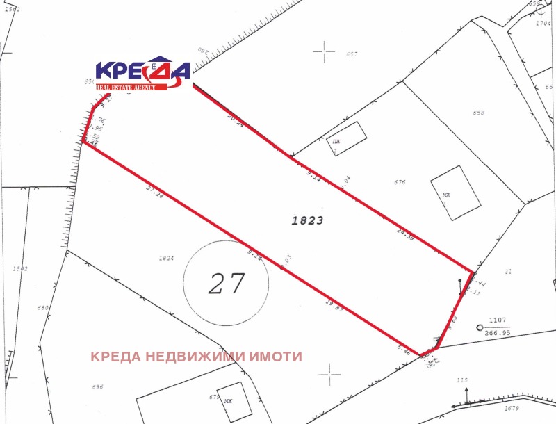 Na sprzedaż  Działka Kardżali , Wazrożdenci , 977 mkw | 11800562 - obraz [3]