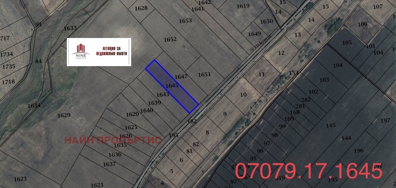 Продава ПАРЦЕЛ, гр. Бургас, Рудник, снимка 6 - Парцели - 53072869