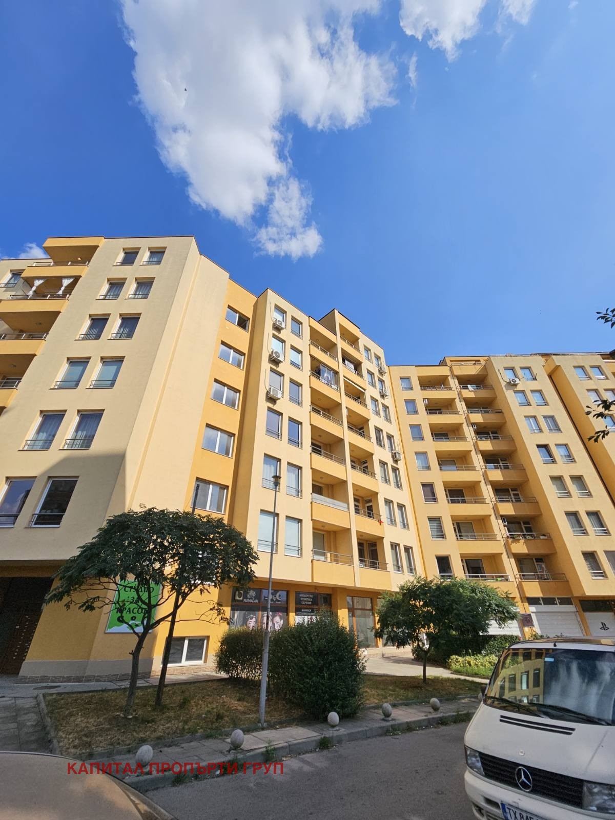 Продава 1-СТАЕН, гр. София, Дружба 1, снимка 10 - Апартаменти - 53857580