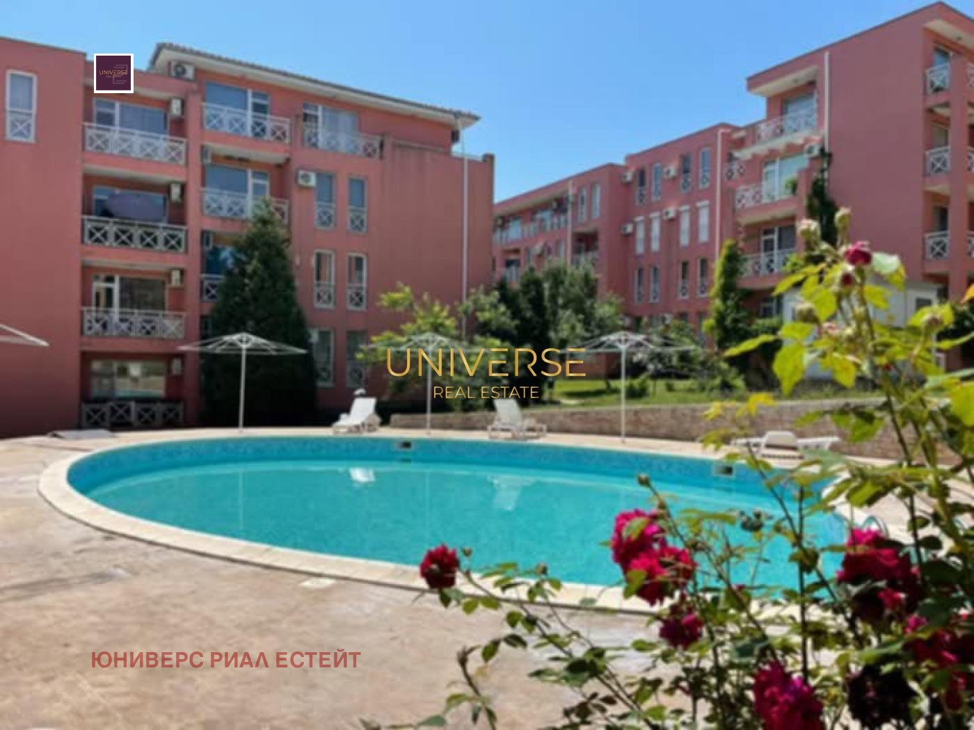 Продава 1-СТАЕН, с. Тънково, област Бургас, снимка 9 - Апартаменти - 54348508