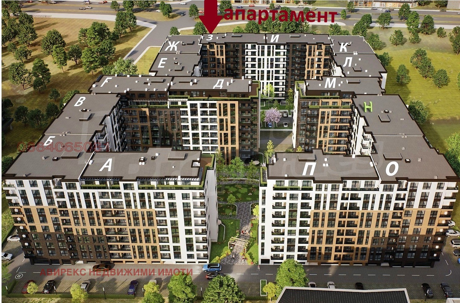 Продава 1-СТАЕН, гр. Пловдив, Тракия