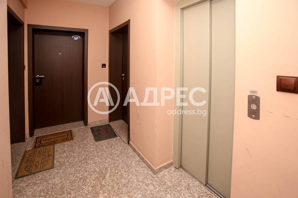 Продава 2-СТАЕН, гр. София, Витоша, снимка 14 - Апартаменти - 54110936
