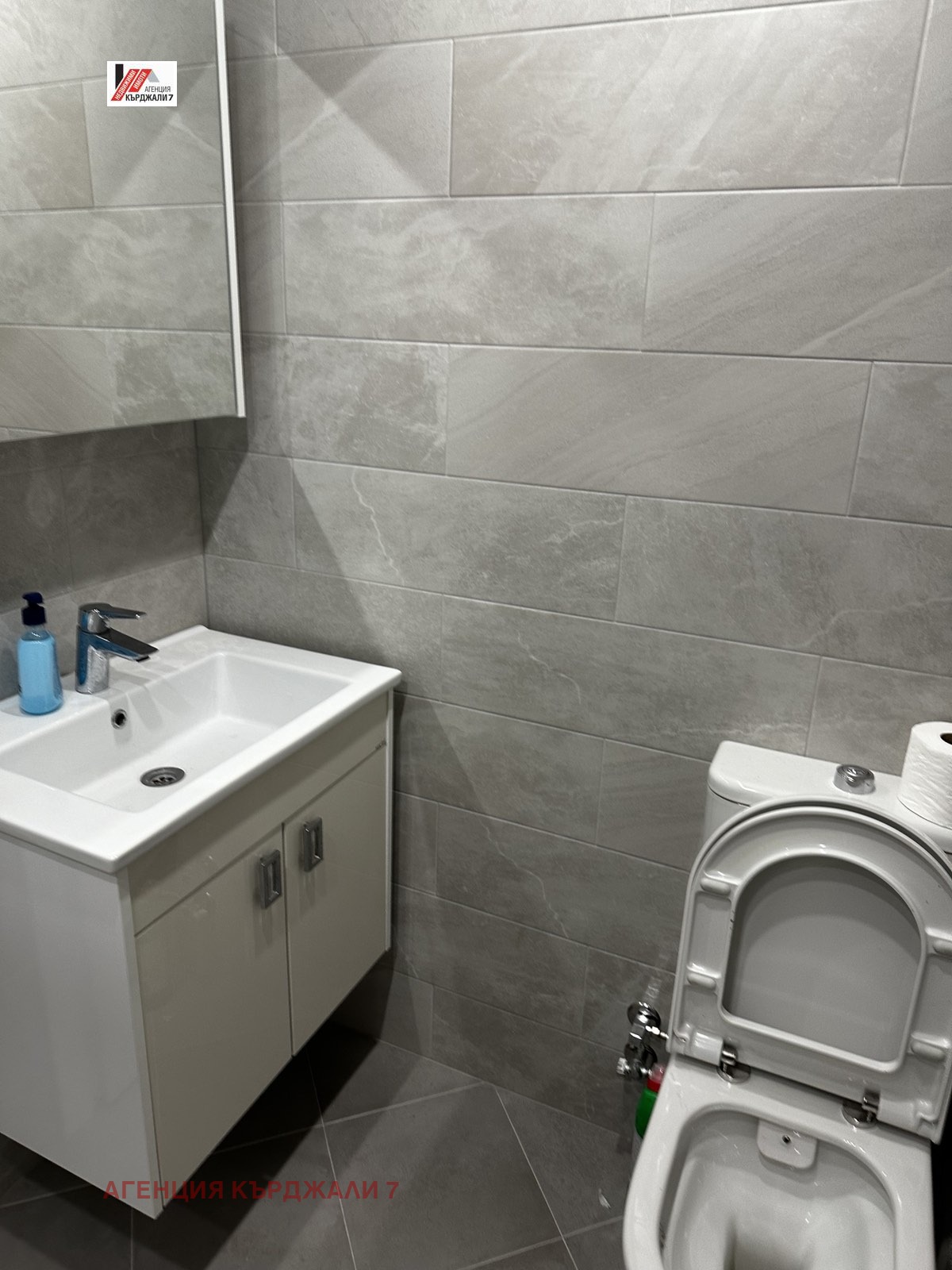 Продава 3-СТАЕН, гр. Кърджали, Възрожденци, снимка 9 - Апартаменти - 53962425