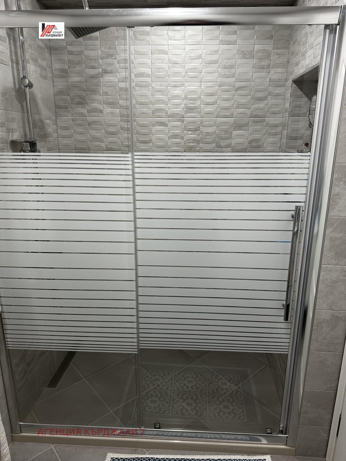 Продава 3-СТАЕН, гр. Кърджали, Възрожденци, снимка 8 - Апартаменти - 53962425