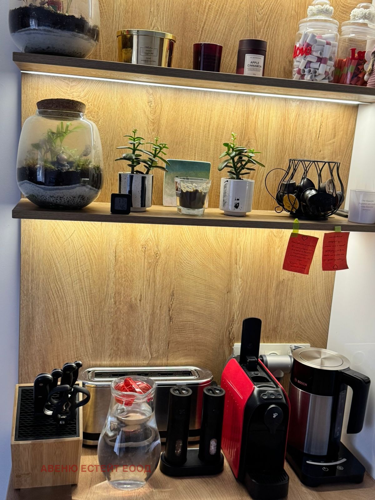 Продава 3-СТАЕН, гр. Варна, м-т Ален мак, снимка 6 - Апартаменти - 54041055