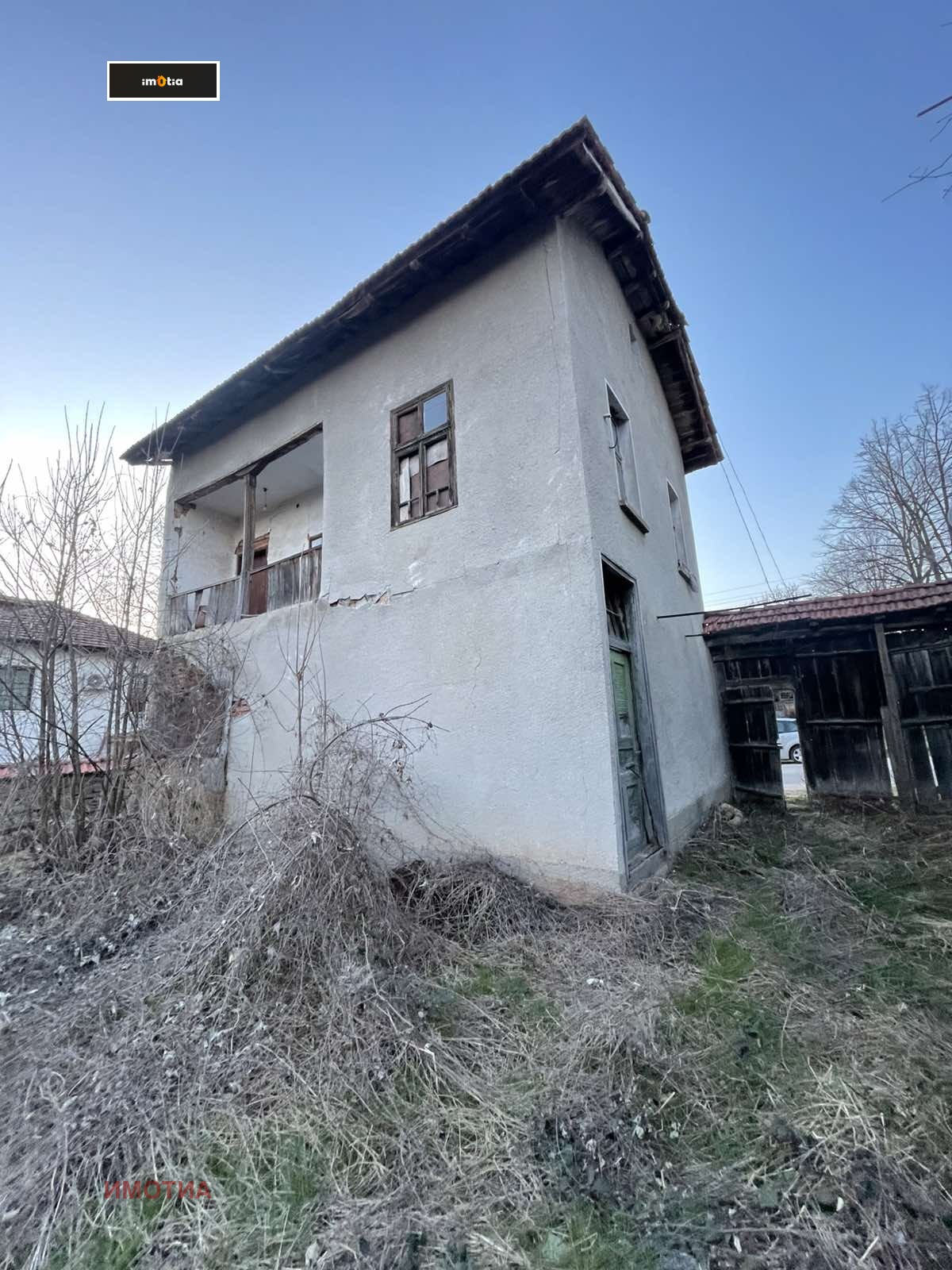 Продава КЪЩА, гр. Троян, област Ловеч, снимка 4 - Къщи - 53147734