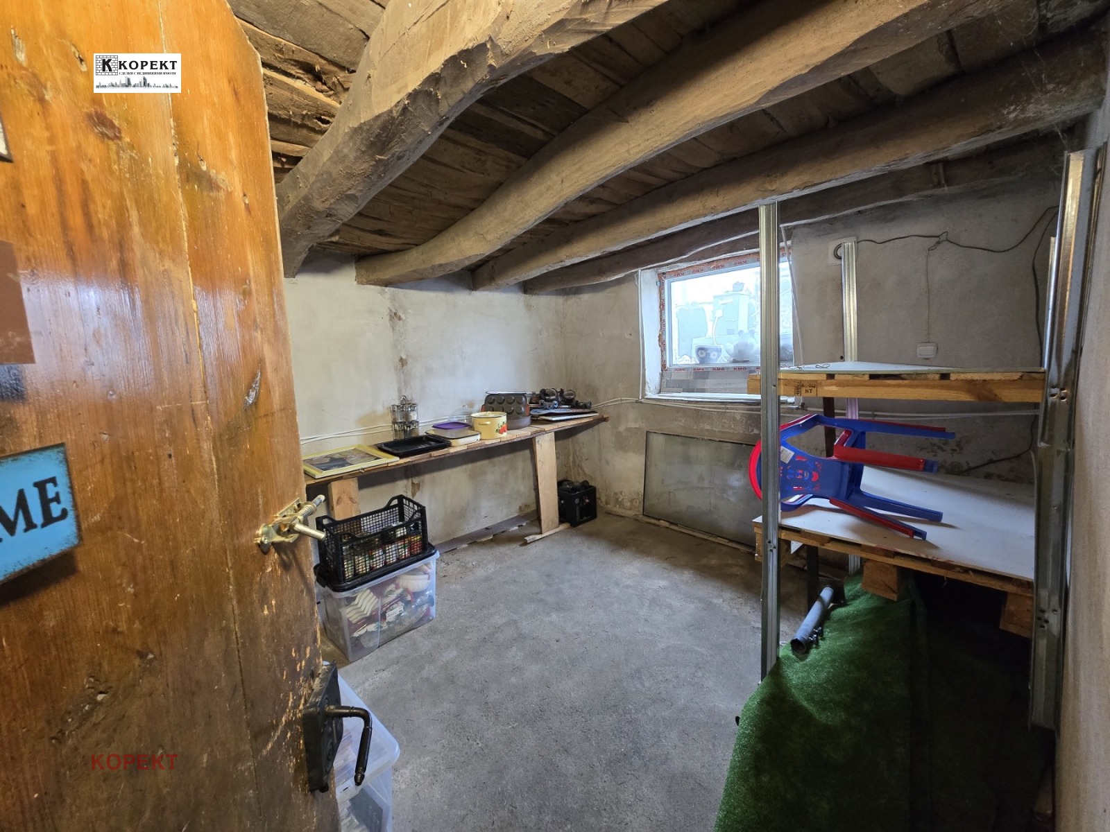 Продава КЪЩА, с. Староселци, област Плевен, снимка 16 - Къщи - 53880402