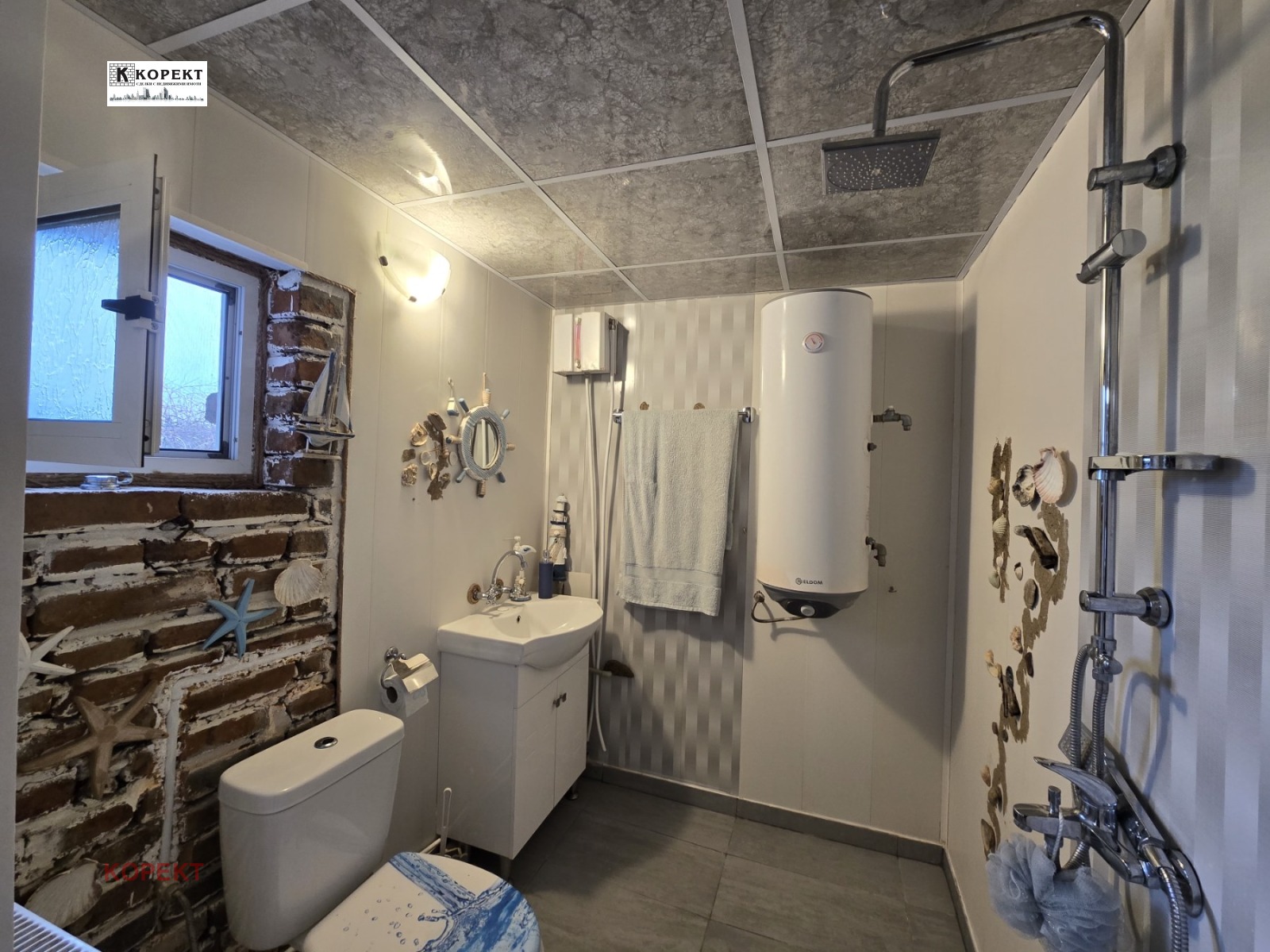 Продава КЪЩА, с. Староселци, област Плевен, снимка 14 - Къщи - 53880402