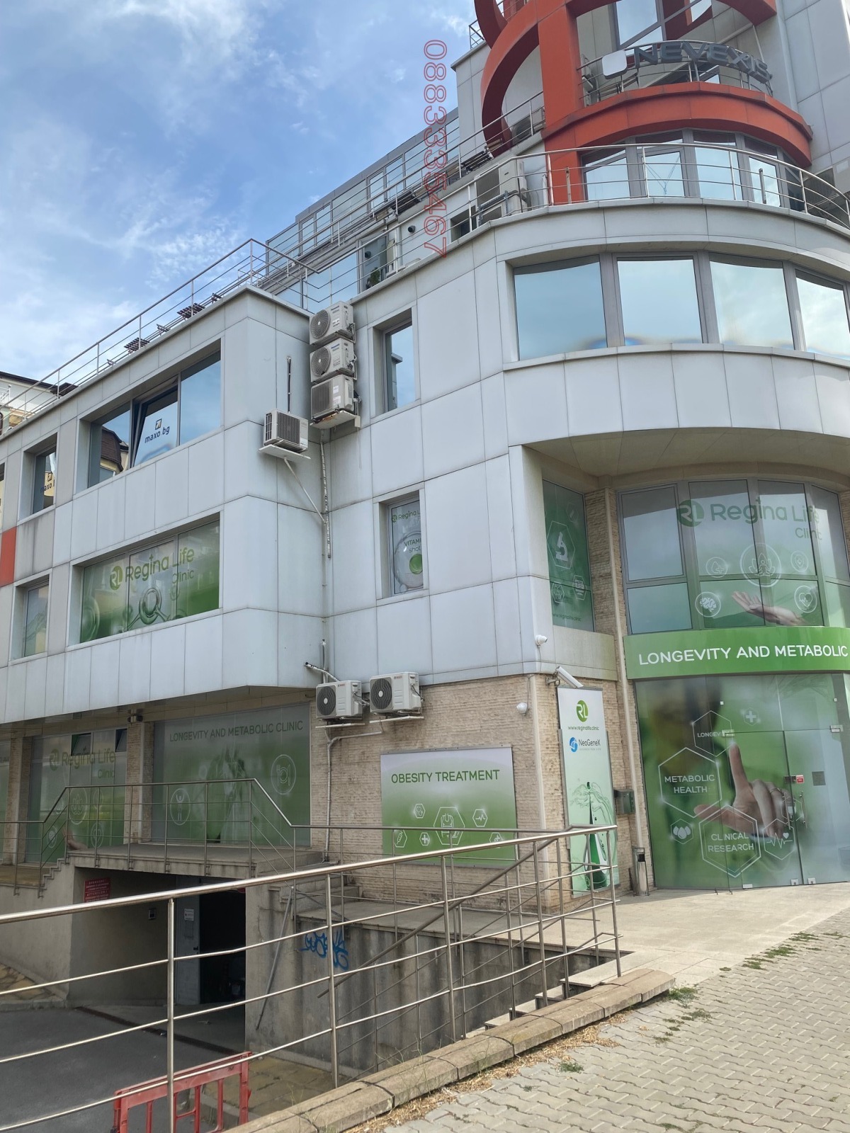 Продава ГАРАЖ, ПАРКОМЯСТО, гр. София, Център, снимка 6 - Гаражи и паркоместа - 53707803