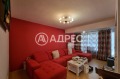 Продава МНОГОСТАЕН, град София, Карпузица • 496000 € / 970091.68 лв. • 11242705 6