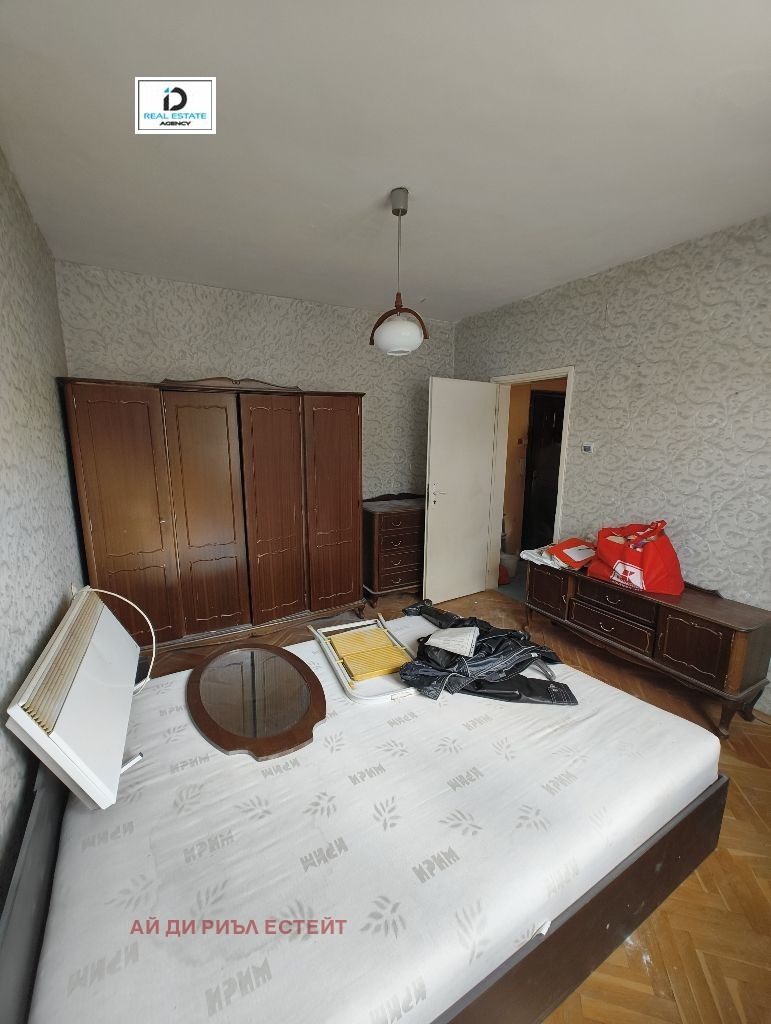 ������� 2-����� | Imot.bg � ����������� 11