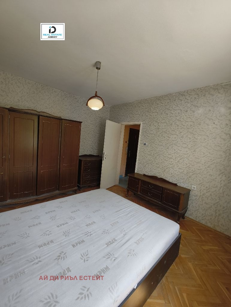 ������� 2-����� | Imot.bg � ����������� 14