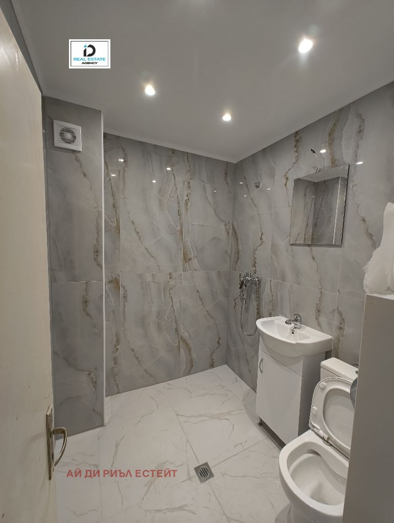 ������� 2-����� | Imot.bg � ����������� 13