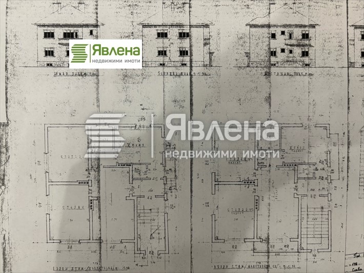 ������� ���� | Imot.bg � ����������� 17