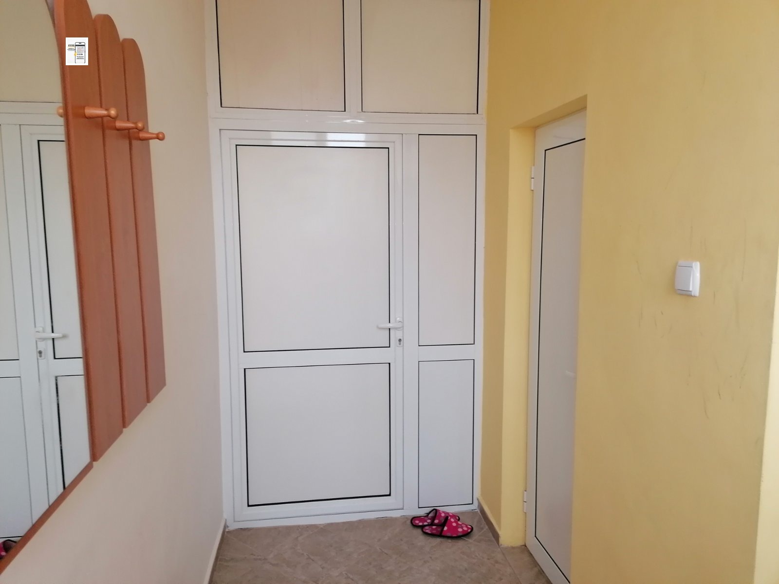 ������� 1-����� | Imot.bg � ����������� 1